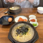 전주명가콩나물국밥 - 호매실 콩나물국밥, 김치콩나물국밥 맛집 | 다이닝코드, 빅데이터 맛집검색
