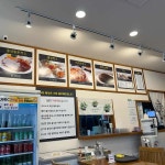 풍년돈까스 - 경기광주 돈까스, 옛날돈까스 맛집 | 다이닝코드, 빅데이터 맛집검색