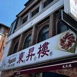 커피바리스타 - 원주 카페, 커피 맛집 | 다이닝코드, 빅데이터 맛집검색