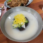 삼정식당 - 부여 냉면, 파불고기 맛집 | 다이닝코드, 빅데이터 맛집검색