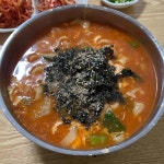 카페옥남 - 속초 카페, 크림라떼 맛집 | 다이닝코드, 빅데이터 맛집검색