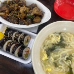 미소김밥전문 - 일산 김밥, 순대볶음 맛집 | 다이닝코드, 빅데이터 맛집검색