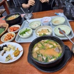 또순이돼지국밥 - 부산 돼지국밥, 국밥 맛집 - 다이닝코드