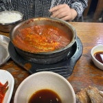 그집손만두 남대문직영점 - 남대문 만두, 김치만두 맛집 | 다이닝코드, 빅데이터 맛집검색