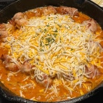 족황상제 - 잠원 족발, 양념족발 맛집 | 다이닝코드, 빅데이터 맛집검색