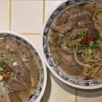 띠아낭 - 등촌동 쌀국수, 양지쌀국수 맛집 | 다이닝코드, 빅데이터 맛집검색