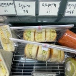 베이커리카페 가루밀 - 대전시청역 베이커리 맛집 | 다이닝코드, 빅데이터 맛집검색