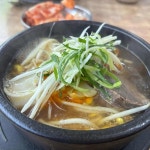 전계능소고기따로국밥 본점 - 일산 국밥, 따로국밥 맛집 | 다이닝코드, 빅데이터 맛집검색