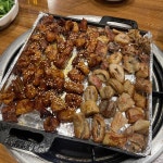 왕십리 정부네 곱창 - 왕십리 곱창, 막창 맛집 | 다이닝코드, 빅데이터 맛집검색