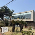 속솜 - 제주 수플레팬케이크, 카페 맛집 | 다이닝코드, 빅데이터 맛집검색