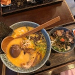 호시마츠생라멘 - 전주 라멘, 차슈덮밥 맛집 - 다이닝코드