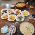 최가네생삼겹살 - 보라매 삼겹살, 들깨순두부 맛집 | 다이닝코드, 빅데이터 맛집검색
