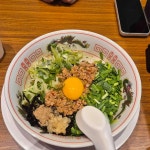 멘노아지 성수점 - 성수 라멘, 마제소바 맛집 | 다이닝코드, 빅데이터 맛집검색