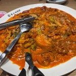 홍수계찜닭 G타워몰점 - 구로동 찜닭, 로제찜닭 맛집 | 다이닝코드, 빅데이터 맛집검색
