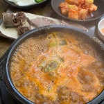 장수서울순대가 - 삼성역 순대국 맛집 | 다이닝코드, 빅데이터 맛집검색