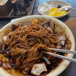 용화반점 - 파주 짬뽕, 탕수육 맛집 | 다이닝코드, 빅데이터 맛집검색