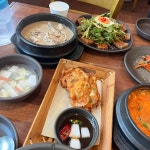 착한낙지 원주단계점 - 원주 낙지볶음, 낙지 맛집 | 다이닝코드, 빅데이터 맛집검색