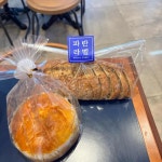 파리바게뜨 광주송정지구점 - 경기도광주 베이커리 맛집 | 다이닝코드, 빅데이터 맛집검색