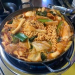 도라무통즉석떡볶이 독산점 - 독산역 떡볶이, 즉석떡볶이 맛집 | 다이닝코드, 빅데이터 맛집검색