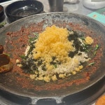 쭉심 광주점 - 광주 쭈꾸미, 쭈꾸미삼겹살 맛집 | 다이닝코드, 빅데이터 맛집검색