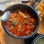 수타명가 지흥선푸드빌리지 - 서산 수타면, 중국집 맛집 | 다이닝코드, 빅데이터 맛집검색