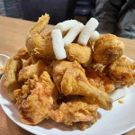 짜가후라이드치킨 - 동아대 치킨, 똥집 맛집 | 다이닝코드, 빅데이터 맛집검색