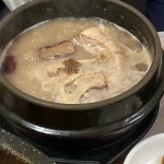 대지식당 - 함안 오리고기, 오리탕 맛집 | 다이닝코드, 빅데이터 맛집검색