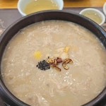 지호한방삼계탕 구리직영점 - 구리 삼계탕, 한방삼계탕 맛집 | 다이닝코드, 빅데이터 맛집검색