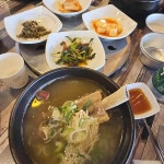 B&S CAFE - 별내 카페, 한정식 맛집 | 다이닝코드, 빅데이터 맛집검색