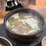 박진형 순대국 - 학익동 순대국, 곱창전골 맛집 - 다이닝코드