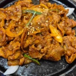 산내음 - 파주헤이리 돼지숯불고기, 곤드레밥 맛집 | 다이닝코드, 빅데이터 맛집검색