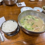 호반집 - 을지로3가 닭곰탕, 닭전골 맛집 | 다이닝코드, 빅데이터 맛집검색