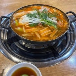 동태찌개유명한집 - 수원 동태탕, 고니 맛집 | 다이닝코드, 빅데이터 맛집검색