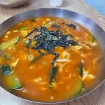 장터마늘순대 - 단양 순대국, 순대 맛집 | 다이닝코드, 빅데이터 맛집검색