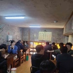 하오칭짬뽕201 - 초읍 짬뽕, 중국집 맛집 | 다이닝코드, 빅데이터 맛집검색