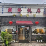 한눈에 펼쳐보는 망경산 맛집 - 다이닝코드, 빅데이터 맛집검색