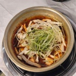 삼성역 매운 등갈비찜 오성식당 - AI 딩코의 맛집 공략