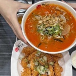 이비가짬뽕 - 첨단 짬뽕, 중식당 맛집 | 다이닝코드, 빅데이터 맛집검색