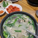 돈수촌 - 구미 국밥, 돼지국밥 맛집 | 다이닝코드, 빅데이터 맛집검색