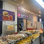 웰빙쌀빵 부평역점 - 부평역 쌀빵, 빵집 맛집 - 다이닝코드
