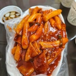 에이스분식 - 대전 떡볶이, 분식 맛집 | 다이닝코드, 빅데이터 맛집검색