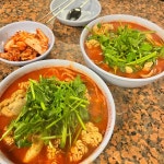 서울 중구 다산동 음식 랭킹 - 다이닝코드