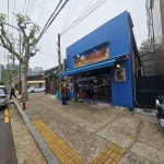 다온 - 영등포 이자카야, 숙성회 맛집 | 다이닝코드, 빅데이터 맛집검색