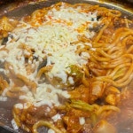 마구로센 남부터미널점 - 남부터미널 참치, 생참치 맛집 | 다이닝코드, 빅데이터 맛집검색