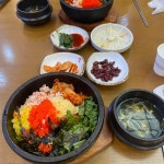 궁채 - 덕천 한식, 비빔밥 맛집 - 다이닝코드