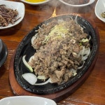 산이야 - 우이동 청국장, 숯불구이 맛집 - 다이닝코드