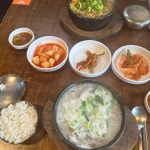 신천댁 - 신천시장 소머리국밥, 해장국 맛집 | 다이닝코드, 빅데이터 맛집검색