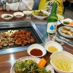 문현대성곱창 - 대연동 곱창, 곱창전골 맛집 | 다이닝코드, 빅데이터 맛집검색