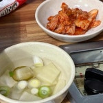반구정만해치정 - 파주 꿩, 샤브샤브 맛집 | 다이닝코드, 빅데이터 맛집검색