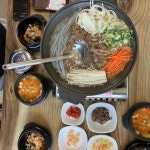 어시장 - 천안 횟집, 꽃게찜 맛집 - 다이닝코드